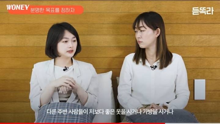 작은거에 물욕이 없는 사람들 | 인스티즈