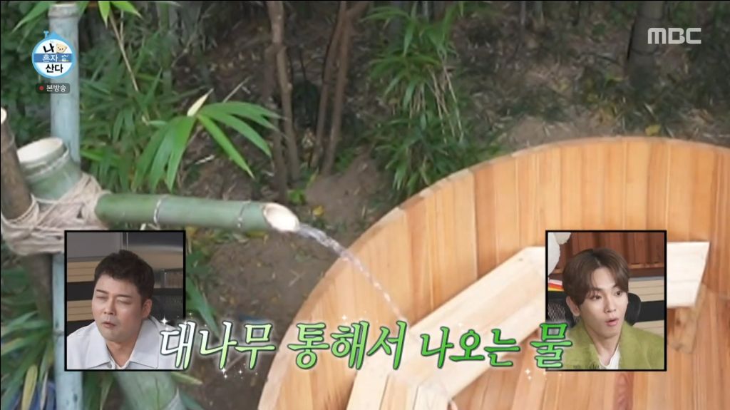 진짜 부지런한 겨울 사냥꾼 박나래의 월동준비 | 인스티즈