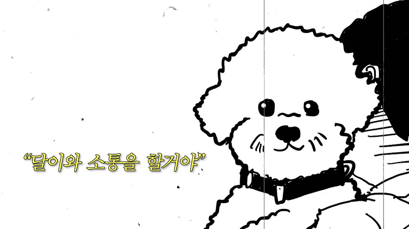 컨텐츠 금광, 컨텐츠 노다지, 어디까지 뽑을수있는지 궁금해지는 나영석네 유투브 | 인스티즈