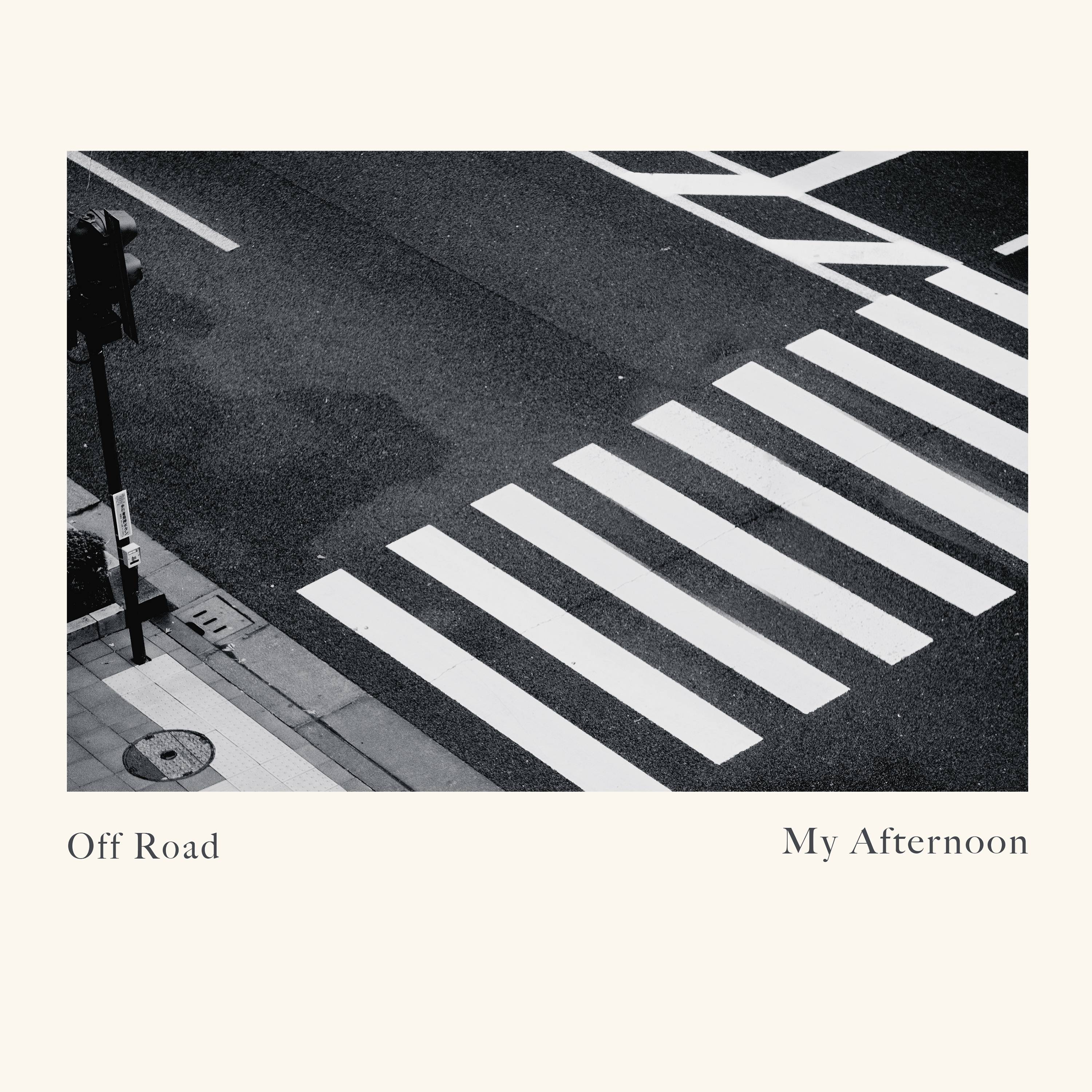 [미리듣기] 마이 애프터눈(My Afternoon) - Off Road | 인스티즈