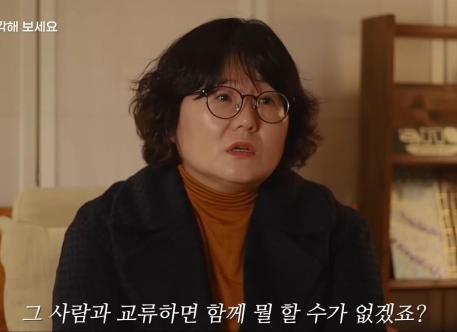 유명한 자기계발 책 작가를 실제로 만나고 실망한 이유 | 인스티즈