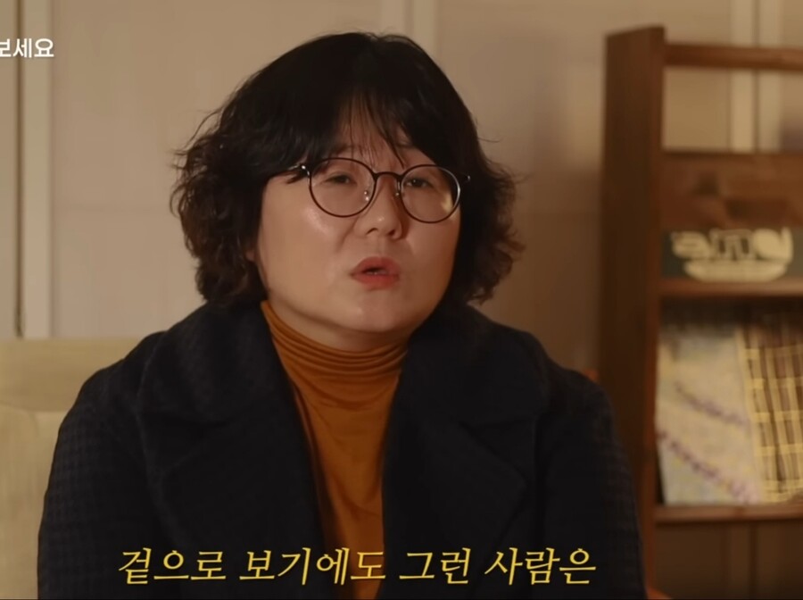 유명한 자기계발 책 작가를 실제로 만나고 실망한 이유 | 인스티즈