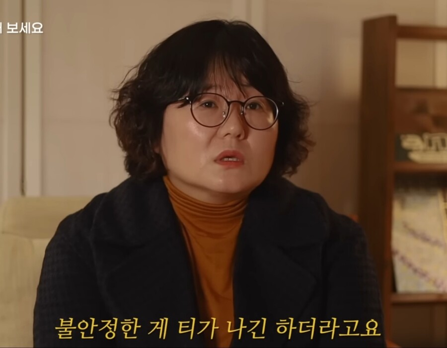 유명한 자기계발 책 작가를 실제로 만나고 실망한 이유 | 인스티즈