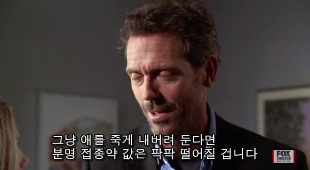 13년 전 미국 드라마 소재 | 인스티즈