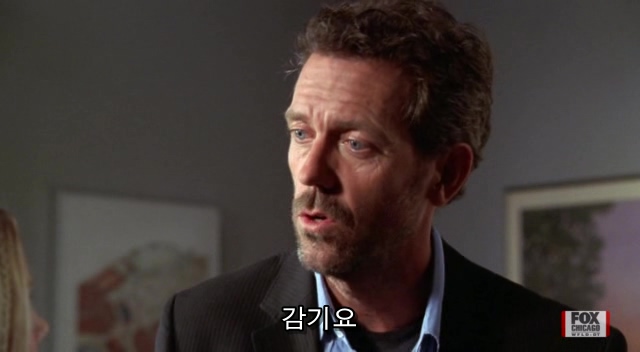 13년 전 미국 드라마 소재 | 인스티즈