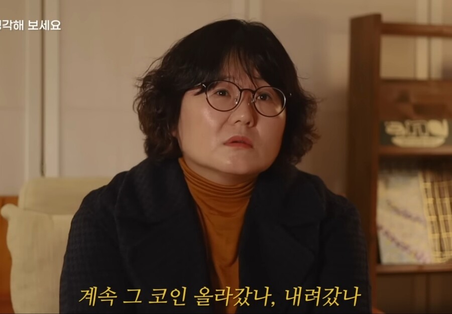 유명한 자기계발 책 작가를 실제로 만나고 실망한 이유 | 인스티즈