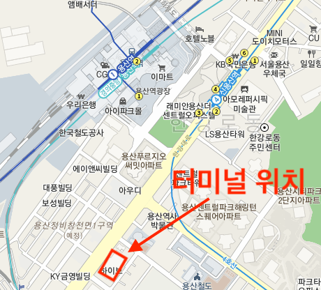 서울 남부터미널은 왜이리 쓰을까? | 인스티즈