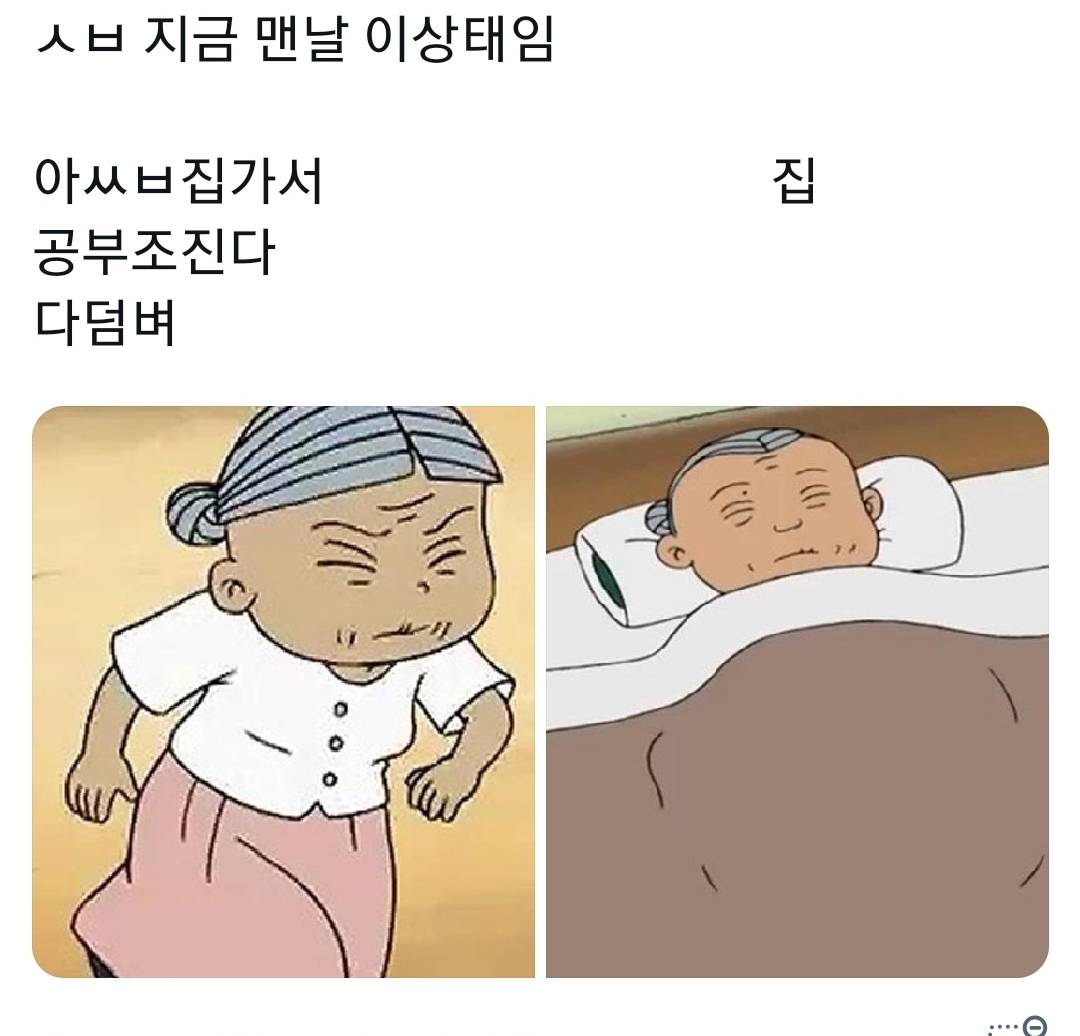 @: 아니 안경이란게 진짜 음란한거 같음... | 인스티즈