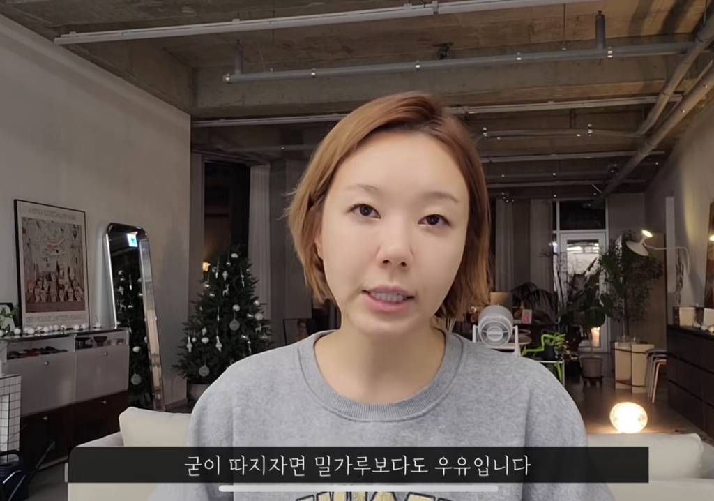 여드름 치료에 수천만원 쓴 유튜버가 얘기하는 여드름 안나는 가장 확실한 방법.jpg | 인스티즈
