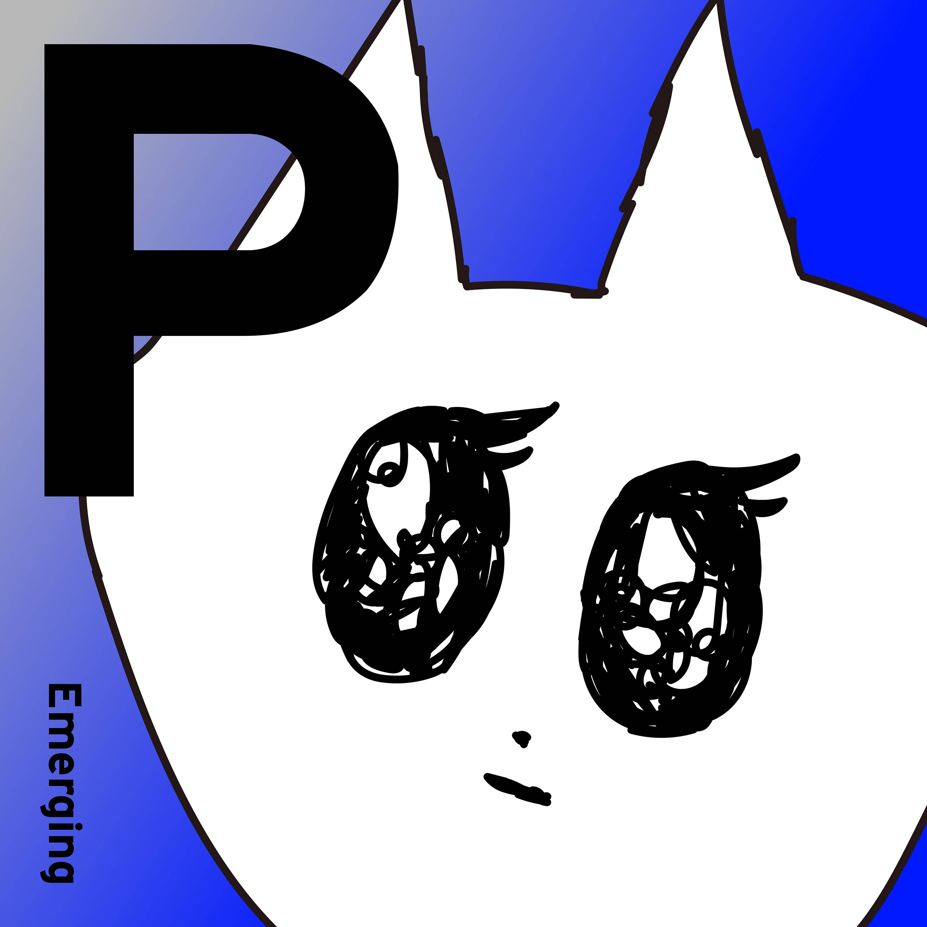 [미리듣기] Various Artists - 포크라노스 컴필레이션 Vol. 1 'EMERGING' | 인스티즈