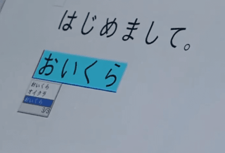 아시아의 몇백년 앞을 내다본 클라스류 甲 | 인스티즈
