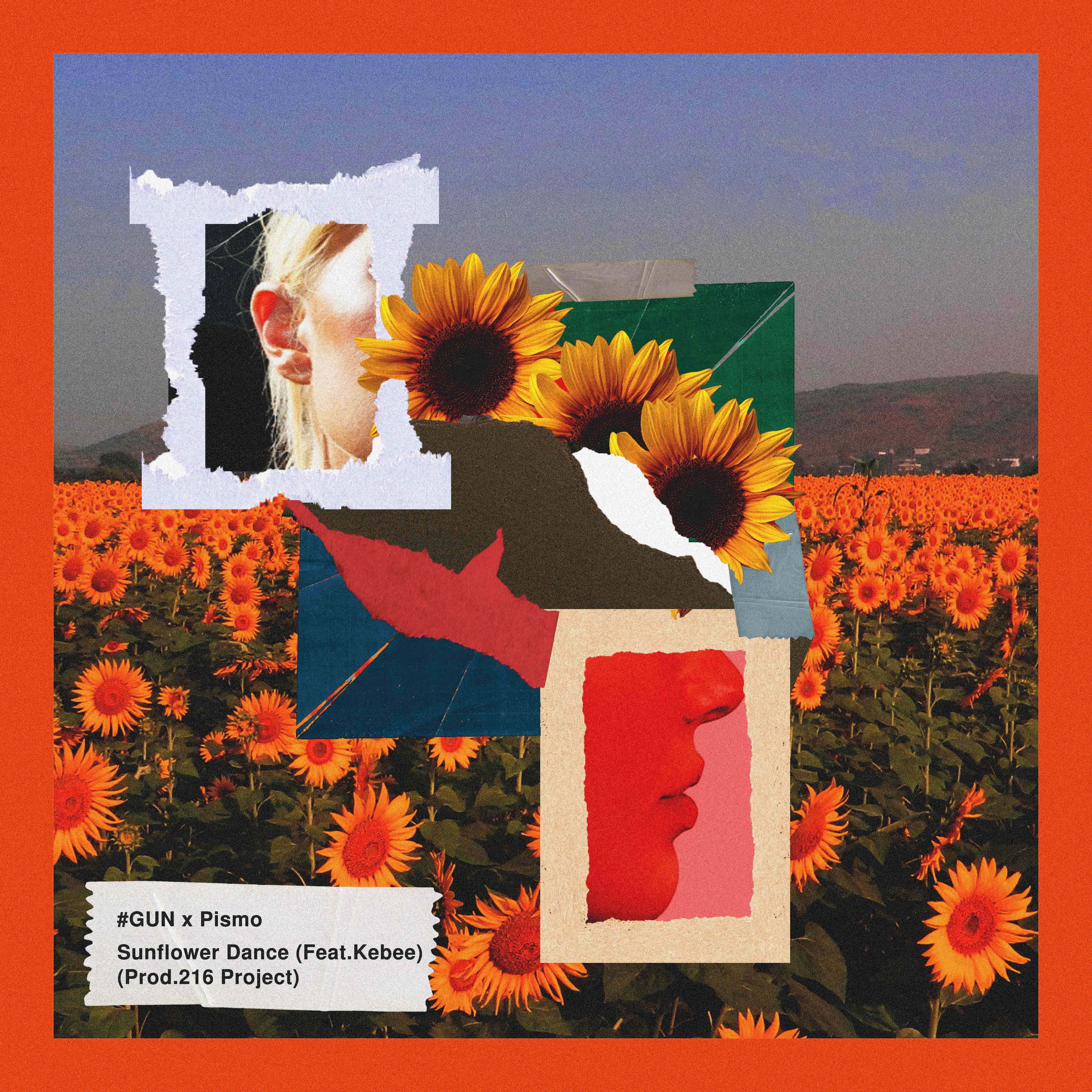[미리듣기] 샵건 & Pismo - Sunflower Dance (Feat. 키비) | 인스티즈