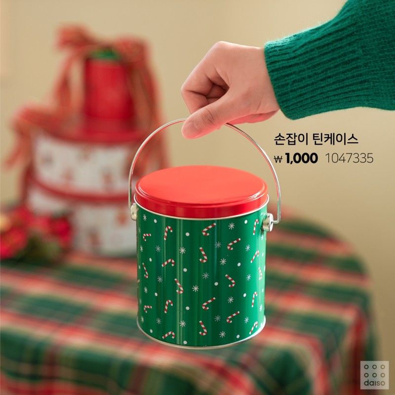 두근두근💗 다이소 2023 크리스마스🎄 | 인스티즈