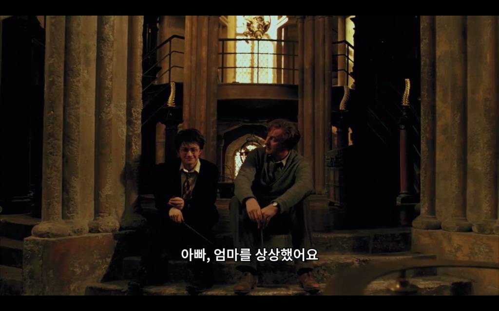 nokbeon.net-해리포터 좋아하는 장면-11번 이미지