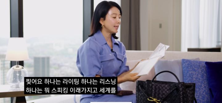 배우 김희애랑 같은 영어학원 다녔던 사람들 목격담 | 인스티즈
