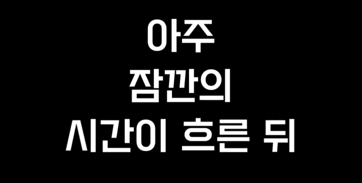 출산의 현실(무통주사, 자연분만, 제왕절개) | 인스티즈