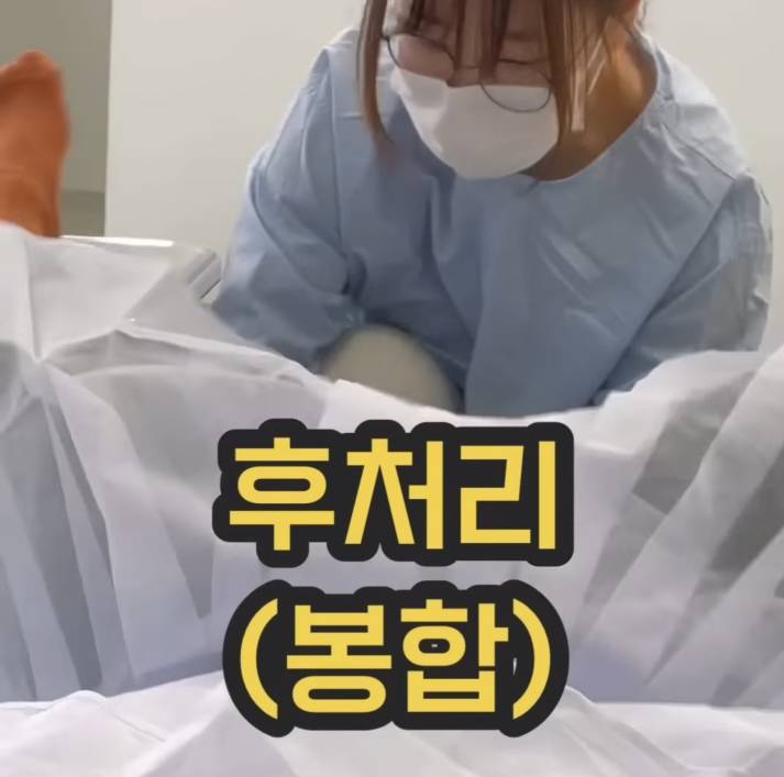 출산의 현실(무통주사, 자연분만, 제왕절개) | 인스티즈