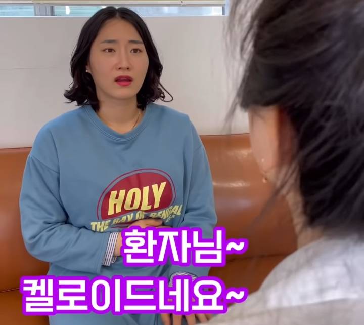 출산의 현실(무통주사, 자연분만, 제왕절개) | 인스티즈