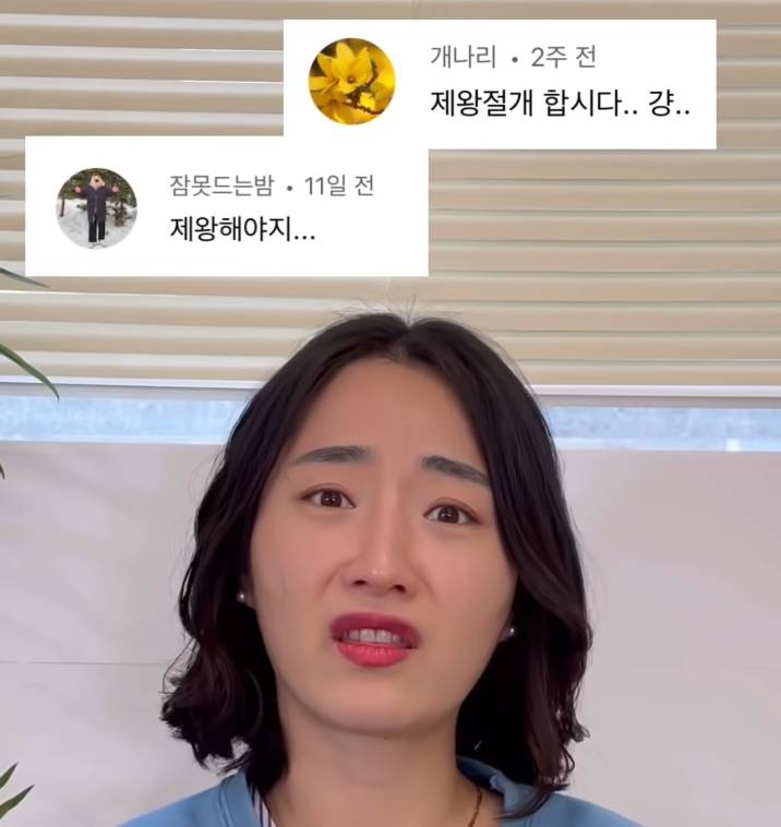 출산의 현실(무통주사, 자연분만, 제왕절개) | 인스티즈