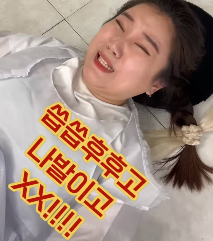 출산의 현실(무통주사, 자연분만, 제왕절개) | 인스티즈