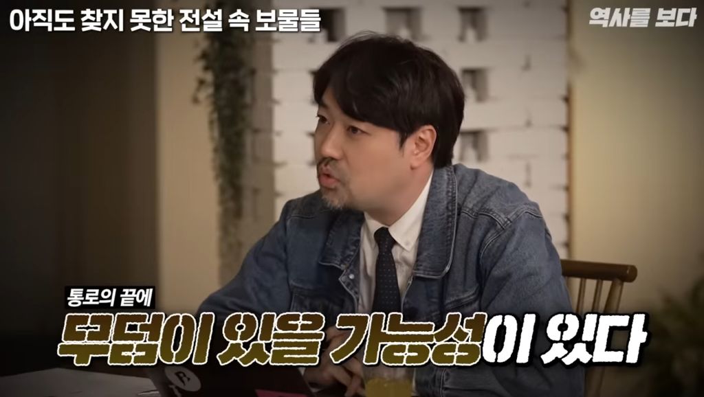 조만간 발굴 될 수도 있다는 클레오파트라의 무덤 | 인스티즈