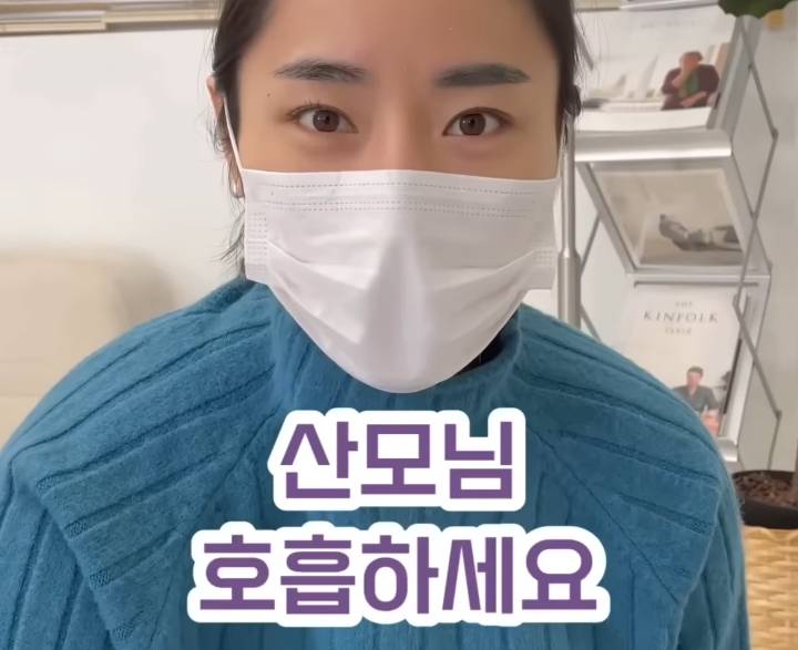 출산의 현실(무통주사, 자연분만, 제왕절개) | 인스티즈