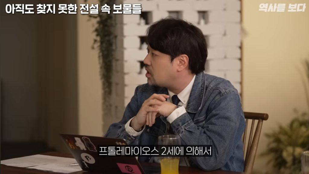 조만간 발굴 될 수도 있다는 클레오파트라의 무덤 | 인스티즈