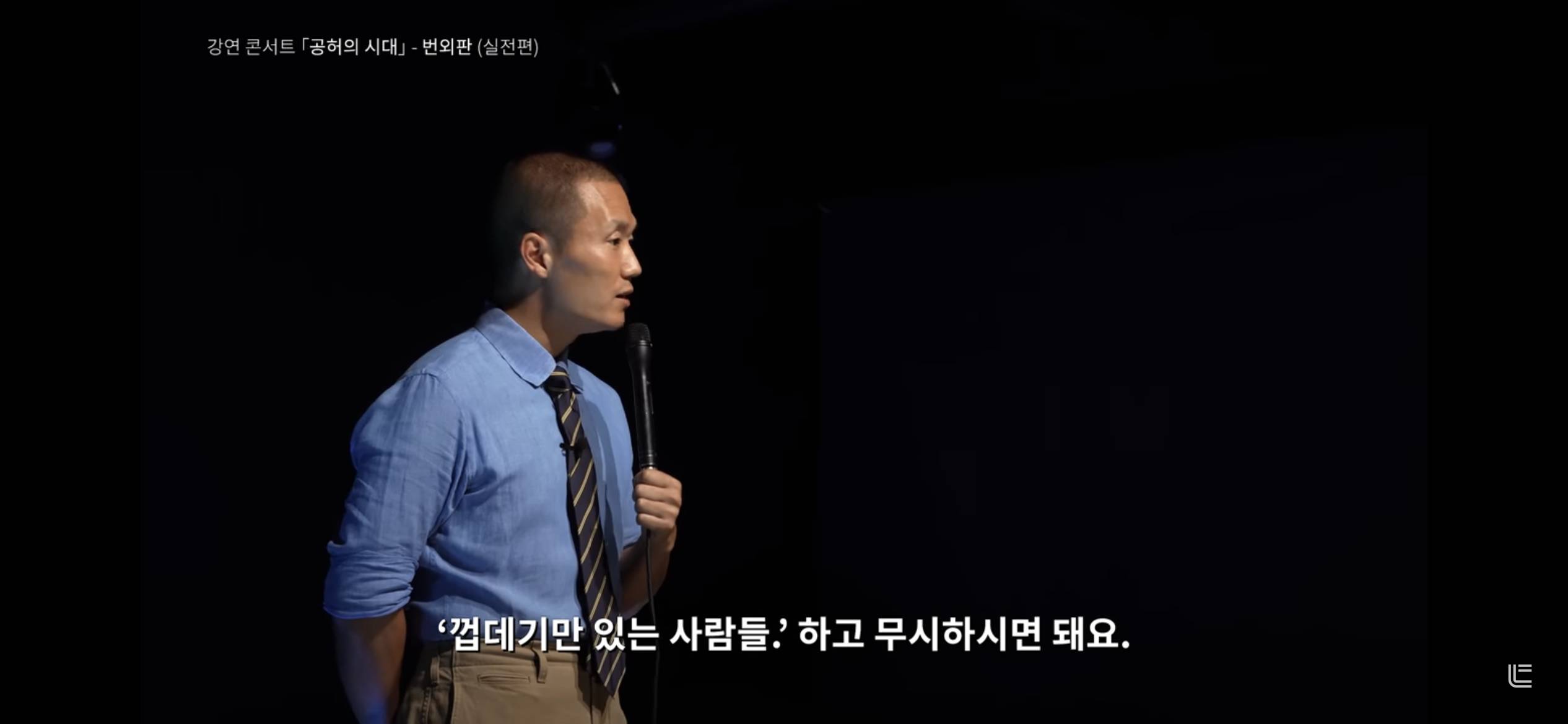 '나는 소중해'같은 뜬구름 잡는 자존감 말고 진짜로 내 자존감 지키는 법 | 인스티즈