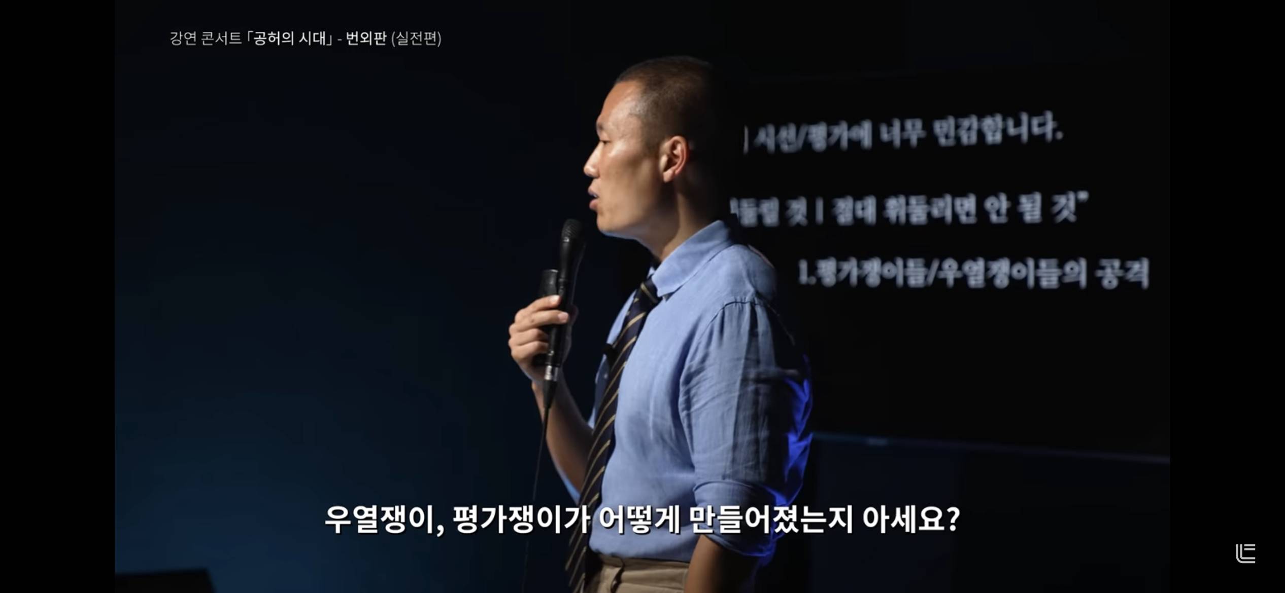 '나는 소중해'같은 뜬구름 잡는 자존감 말고 진짜로 내 자존감 지키는 법 | 인스티즈