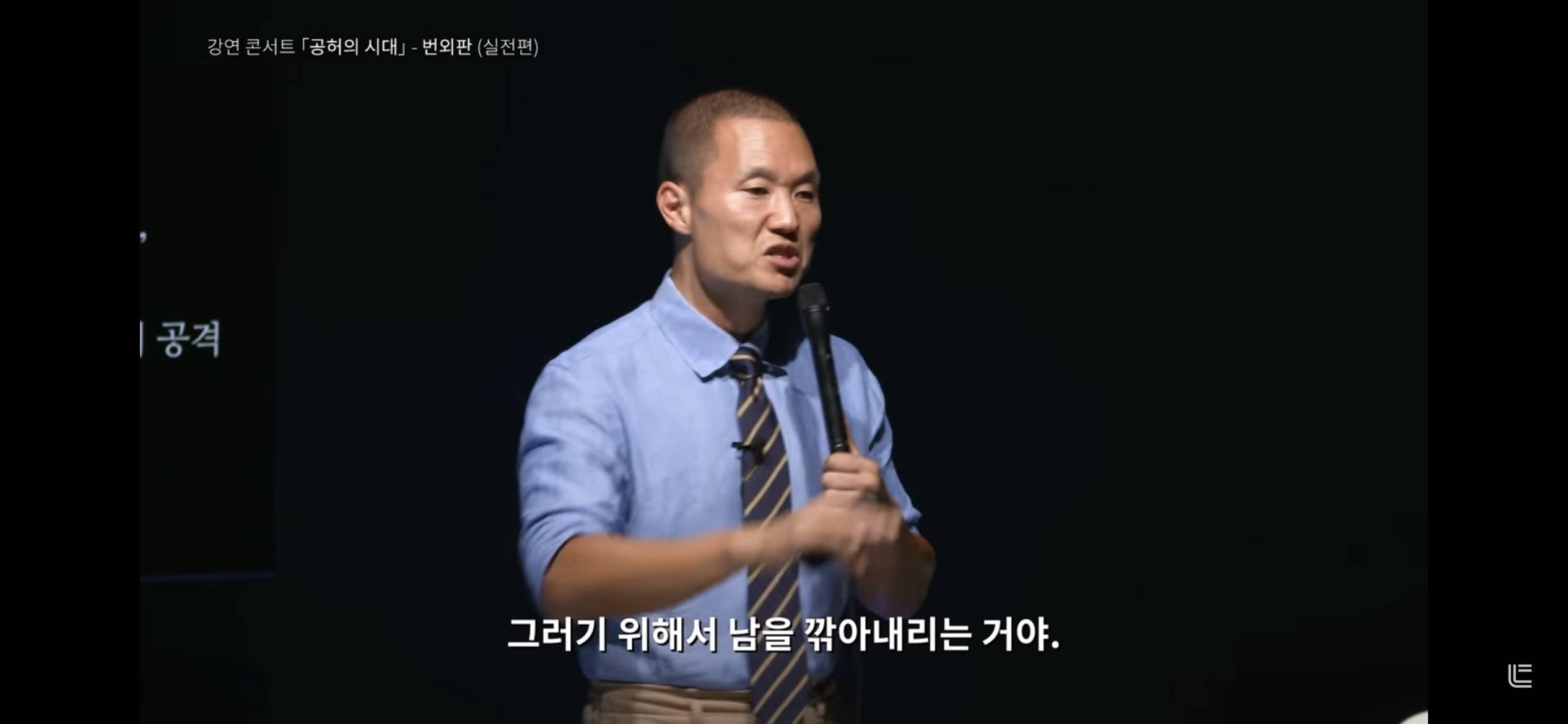 '나는 소중해'같은 뜬구름 잡는 자존감 말고 진짜로 내 자존감 지키는 법 | 인스티즈