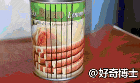 능력자의 도구 이용 | 인스티즈