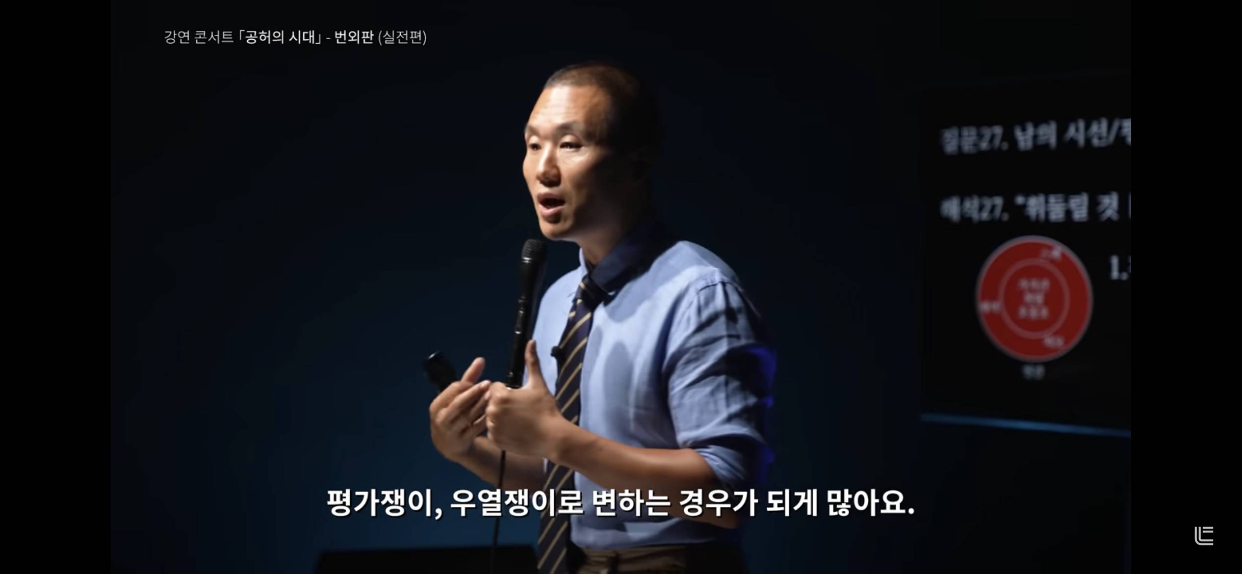 '나는 소중해'같은 뜬구름 잡는 자존감 말고 진짜로 내 자존감 지키는 법 | 인스티즈