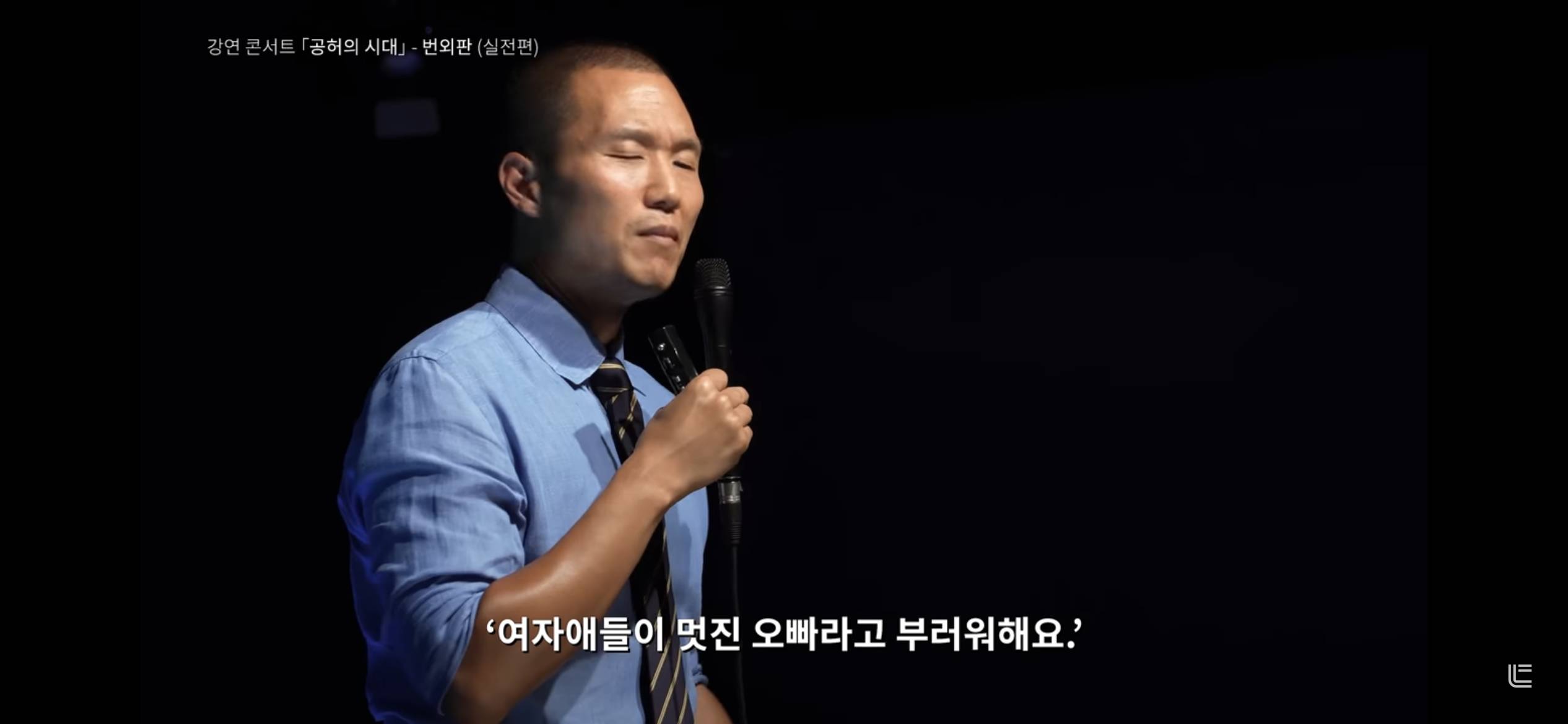 '나는 소중해'같은 뜬구름 잡는 자존감 말고 진짜로 내 자존감 지키는 법 | 인스티즈