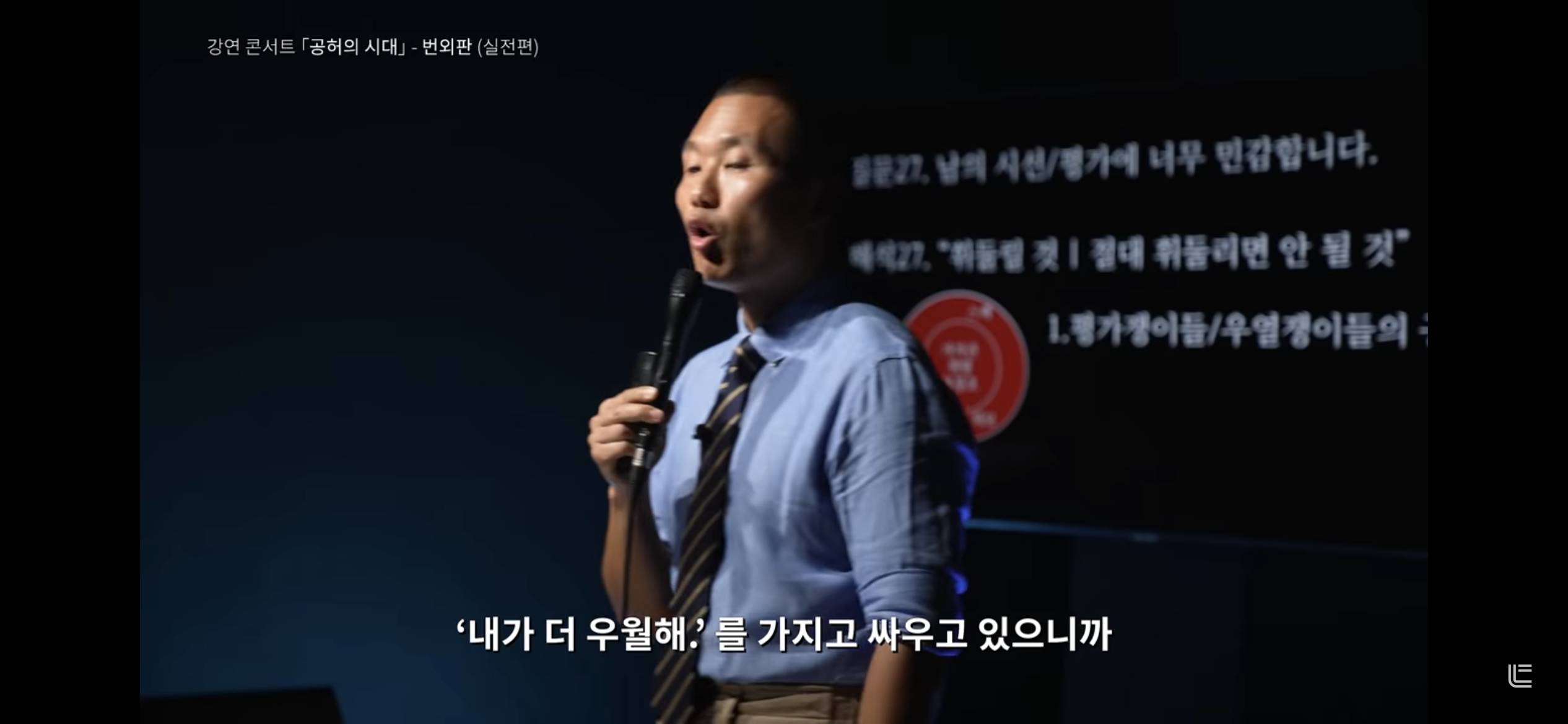 '나는 소중해'같은 뜬구름 잡는 자존감 말고 진짜로 내 자존감 지키는 법 | 인스티즈