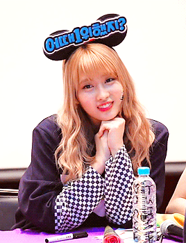 트와이스 짤 털이.... | 인스티즈