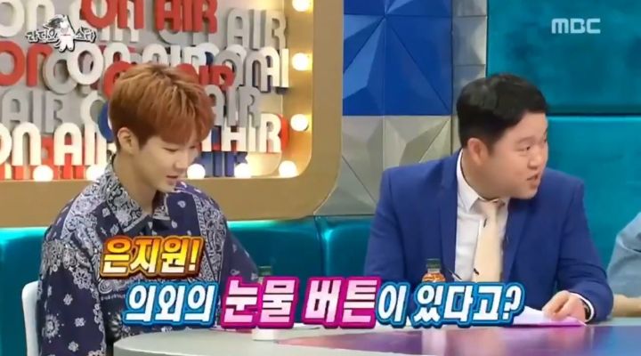 은지원 눈물버튼이 강아지인 이유 | 인스티즈