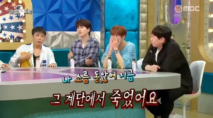 은지원 눈물버튼이 강아지인 이유 | 인스티즈