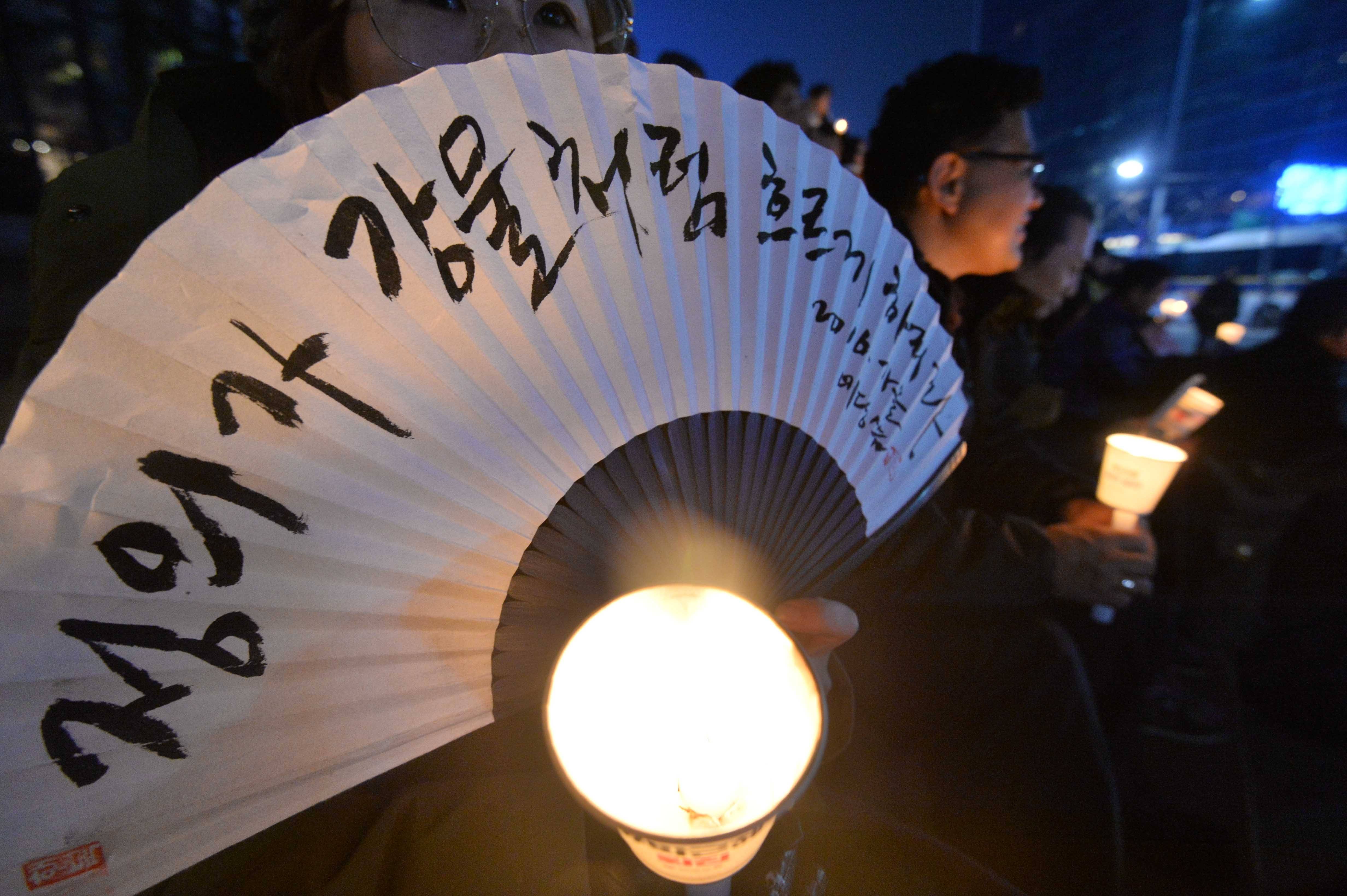 박 대통령 상대 첫 국민위자료 청구소송 6일 제기 (단독) | 인스티즈