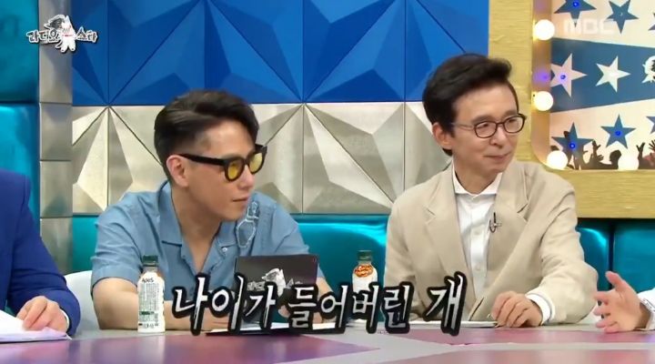 은지원 눈물버튼이 강아지인 이유 | 인스티즈