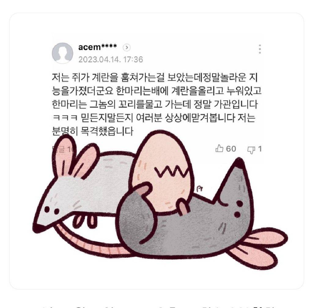 앤디워홀도 워홀 생활이 얼마나 힘들었을까... | 인스티즈
