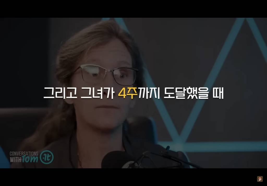 스압) 쾌락과 고통은 함께한다+현대인이 불행한 이유 | 인스티즈