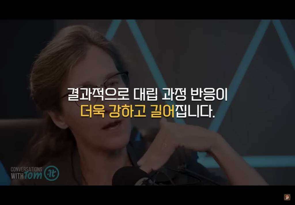 스압) 쾌락과 고통은 함께한다+현대인이 불행한 이유 | 인스티즈