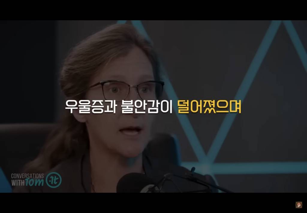 스압) 쾌락과 고통은 함께한다+현대인이 불행한 이유 | 인스티즈