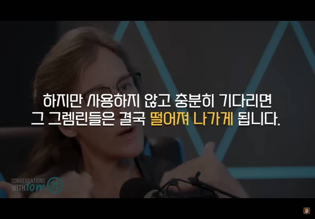 스압) 쾌락과 고통은 함께한다+현대인이 불행한 이유 | 인스티즈