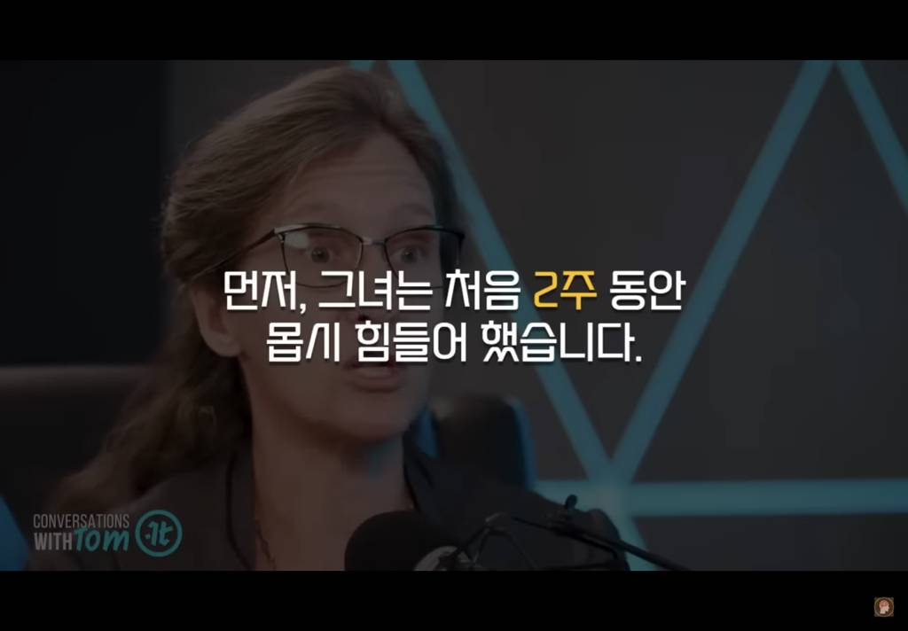 스압) 쾌락과 고통은 함께한다+현대인이 불행한 이유 | 인스티즈