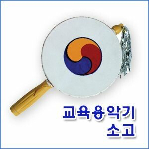 생각나는대로 찾아본 그시절 추억의 아이템들.jpg | 인스티즈