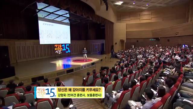 당신은 왜 강아지를 키우세요?(개를 키우고 있거나 키우려는 사람은 꼭 보면 좋겠어!) | 인스티즈