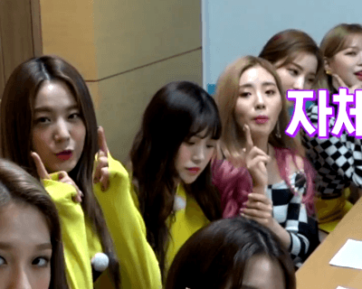 프로미스나인 스쿨오브락.GIF | 인스티즈