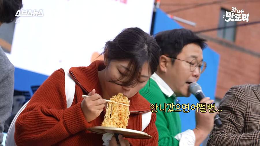 구미 라면축제 취재하러 갔던 pd의 의외의 재능 | 인스티즈