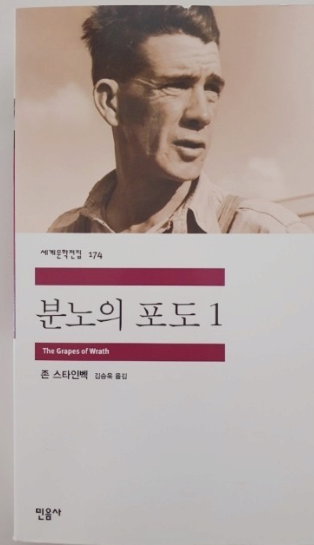 image.png 교과서에도 실려있는 많은 사람들이 잘못알고 있는 대공황 원인.